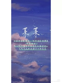 张津瑜 视频